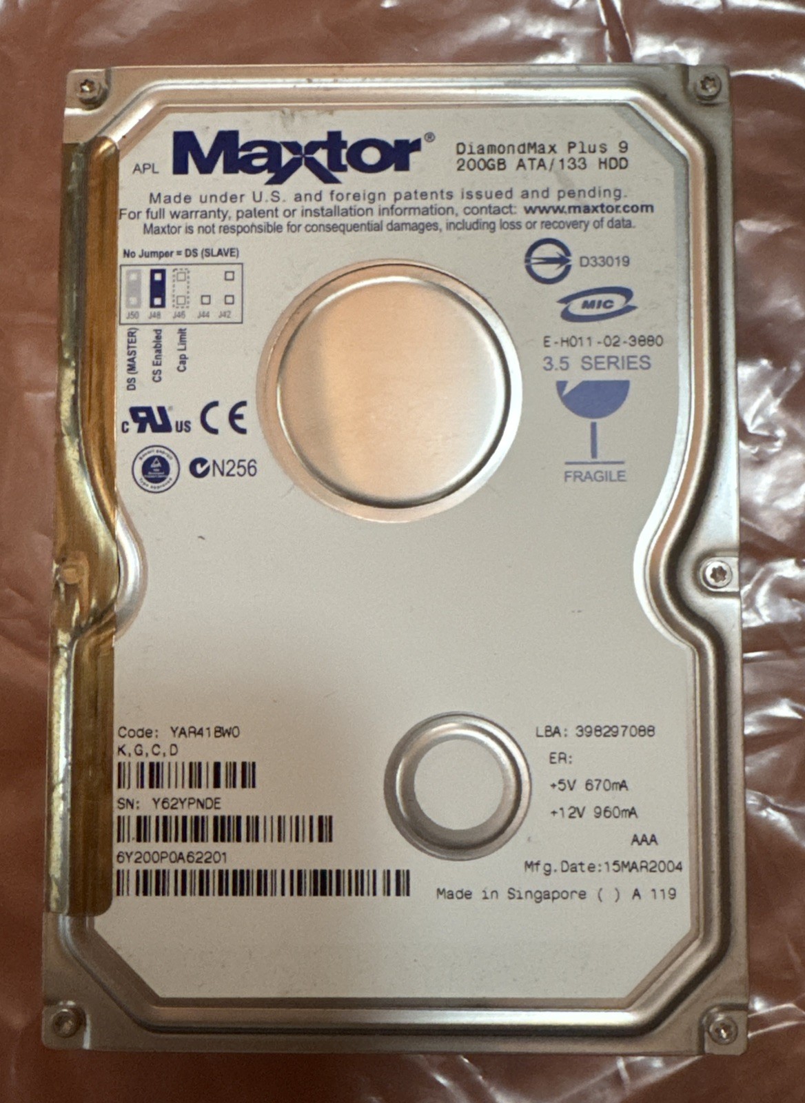 Maxtor DiamondMax Plus 9 200GB ATA/133 HDD
