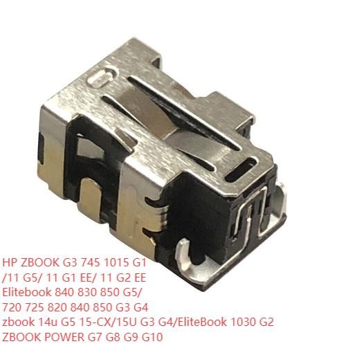 For HP ELITEBOOK 840 G3 G4 G5 850 G3 G4 G5 DC Power Jack Charging port Socket CN