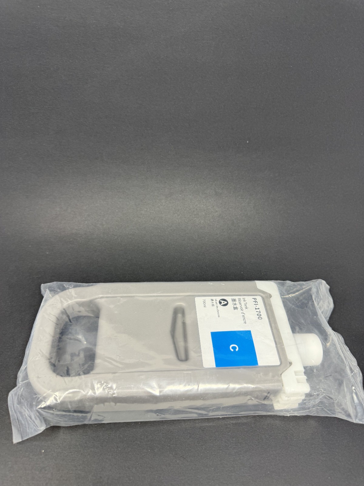 Aomya Compatible Canon PFI-1700 Ink Cartridge Cyan Pigment