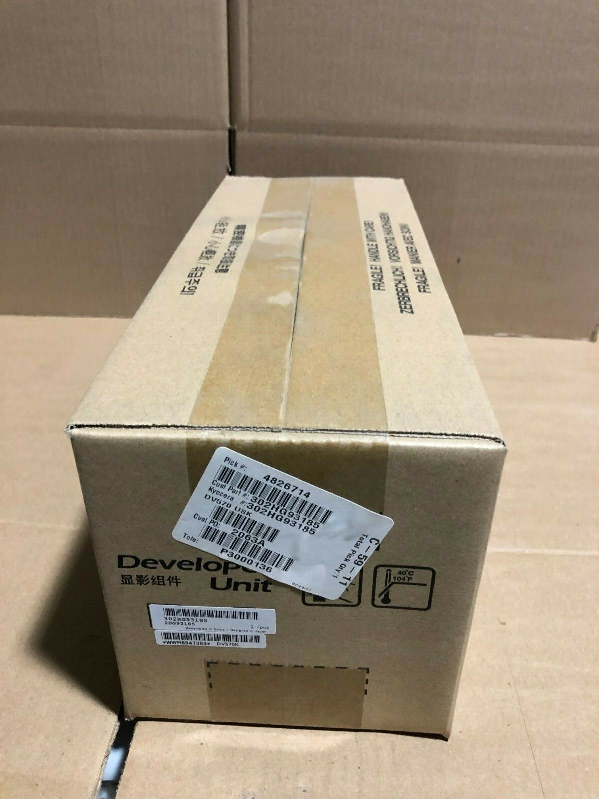 302HG93185-Genuine Kyocera/Mita DV-570K Black Developer for the FS-C5400DN,