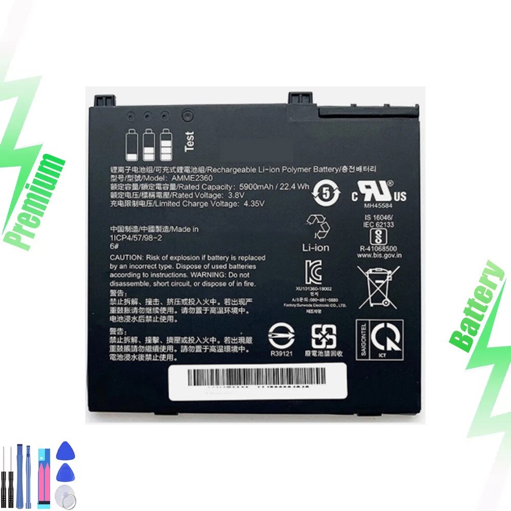  AMME2360 Battery for Zebra ET50 ET50NE-W22E ET55 ET55AE-W22E Tablet