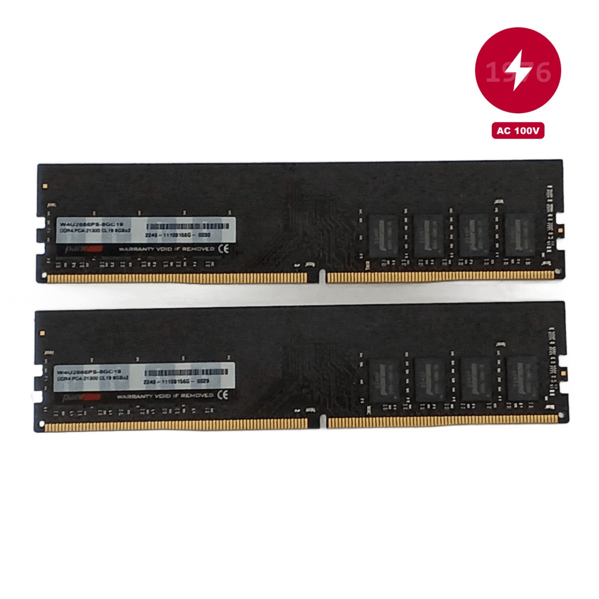 CFD Desktop PC Memory 16GB (8GB x2) PC4-21300 DDR4-2666 CL19 Japan Used Japanese