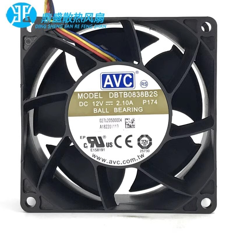 AVC DBTB0838B2S 8038 DC12V 2.10A 8CM 4-Wire High Speed Cooling Fan