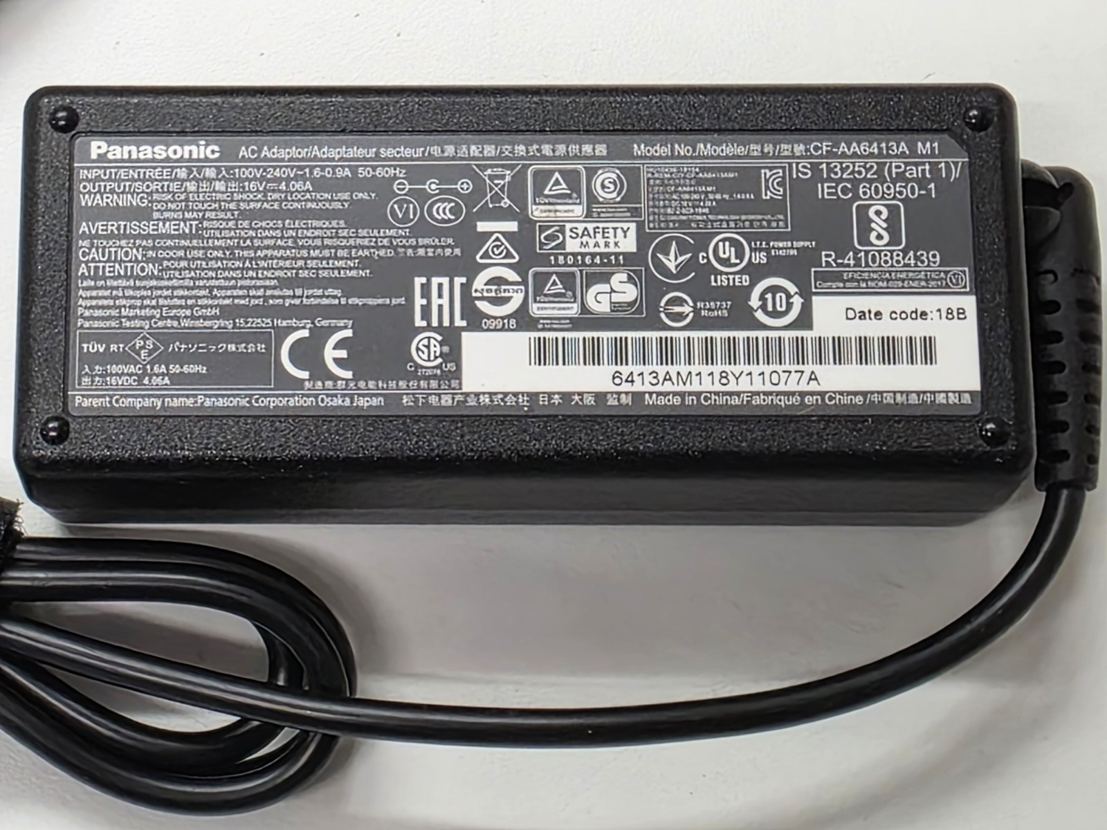 ORIGINAL 65W PANASONIC CHARGER 16V 4.06A CF-AA64B3C CF-AA6413A CF-AA6413AC M1 M2