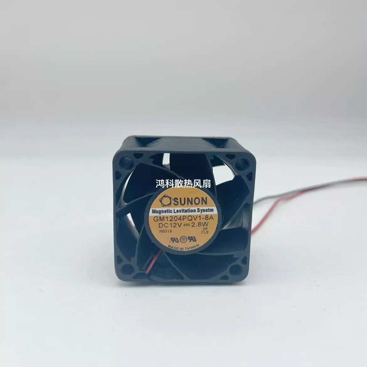 SUNON GM1204PQV1-8A DC12V 2.8W 4028 4CM 2-Wire Server Cooling Fan
