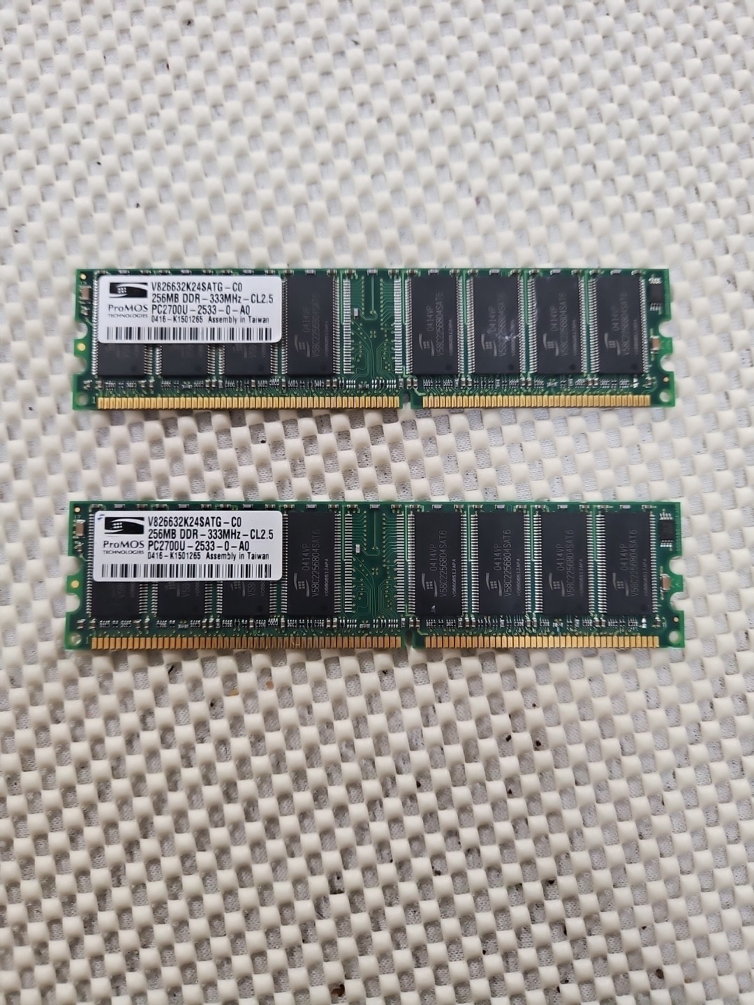 2 x ProMOS Technologies 256MB DDR SDRAM memory module (RAM)