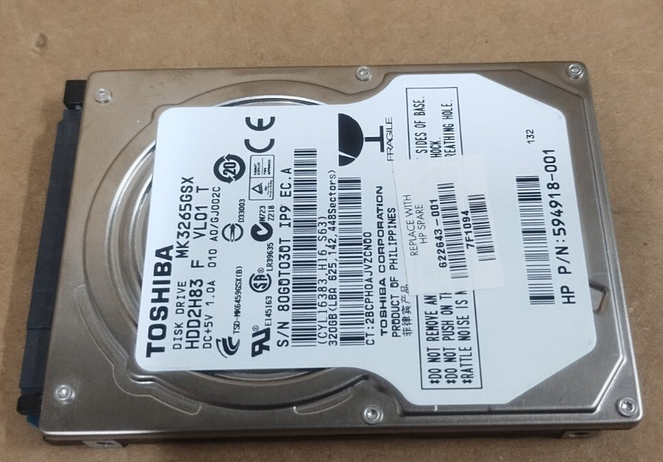 Toshiba 320GB 2.5" 5400RPM SATA Laptop PC HDD Hard Drive MK3265GSX 594918-001