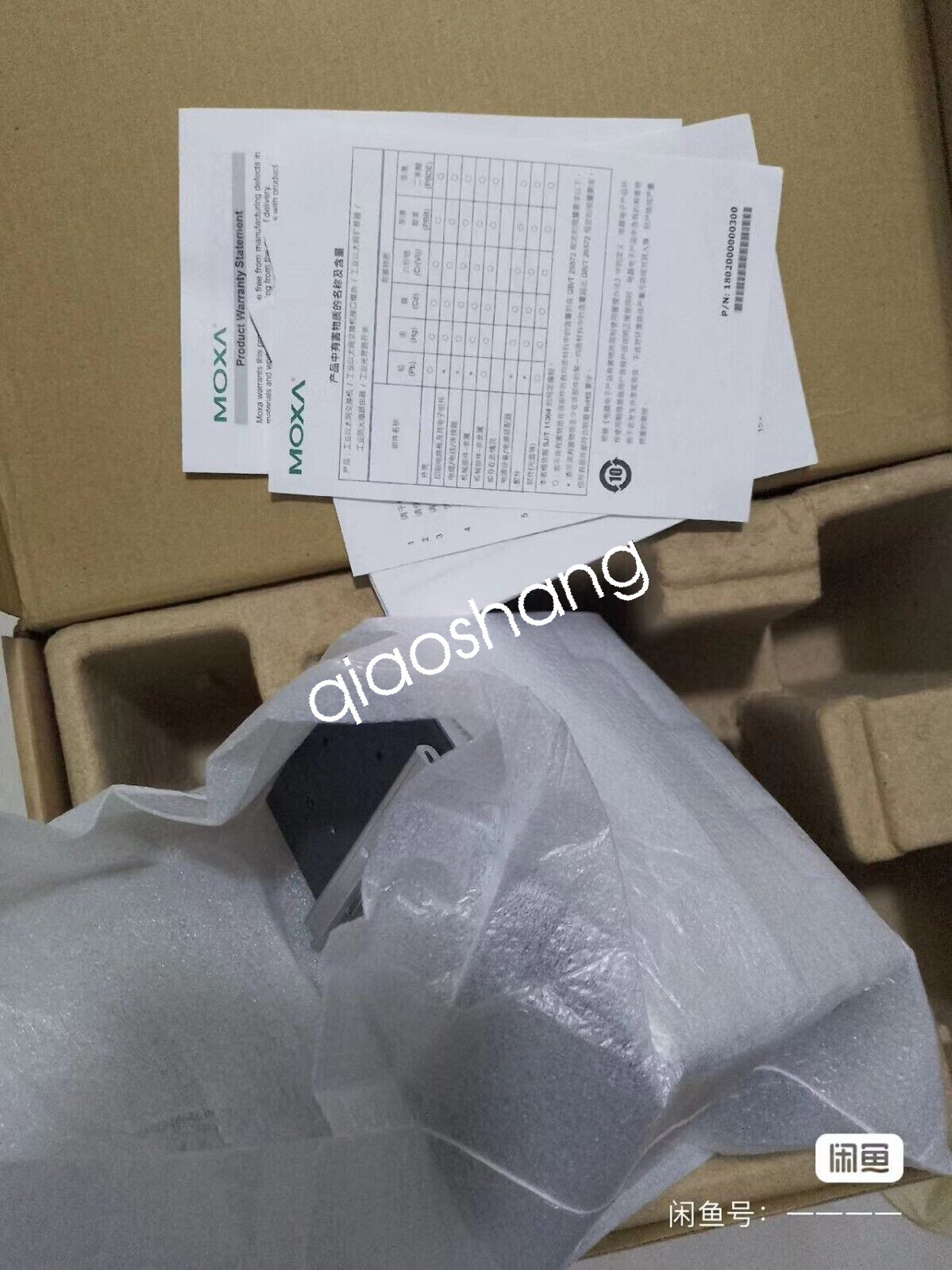 1PC NEW EDS-316 industrial switch Via FedEx or DHL