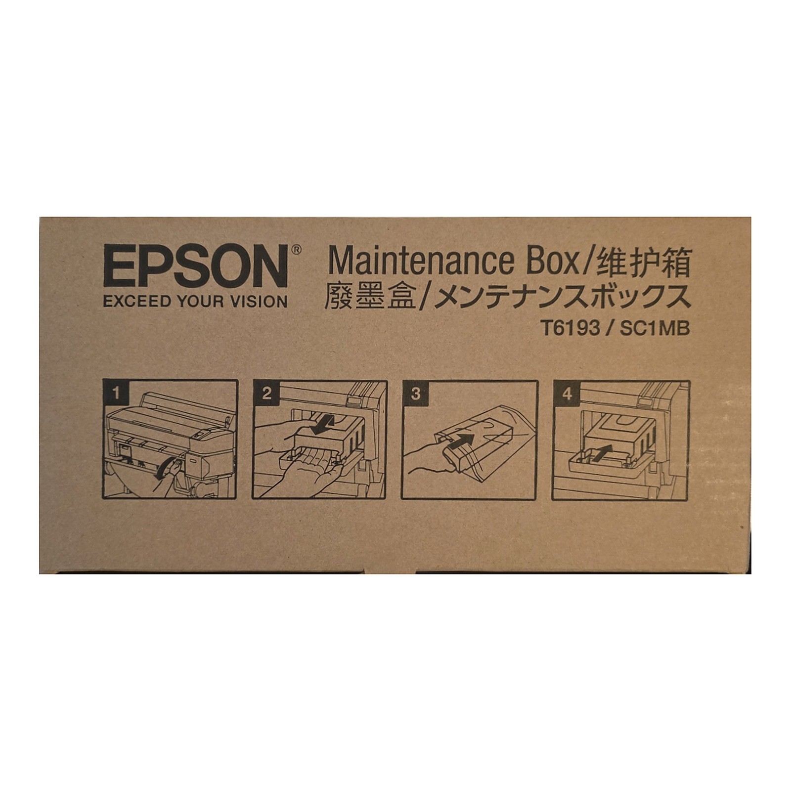 Genuine Epson T6193 Maintenance Box T619300 SureColor T3270 T5270 T7270 New