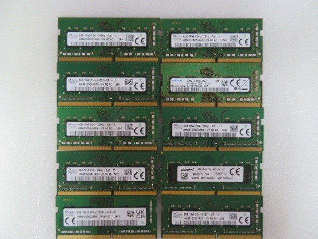Lot Of 10 8gb DDR4 Laptop RAM Mixed Brand and speed.