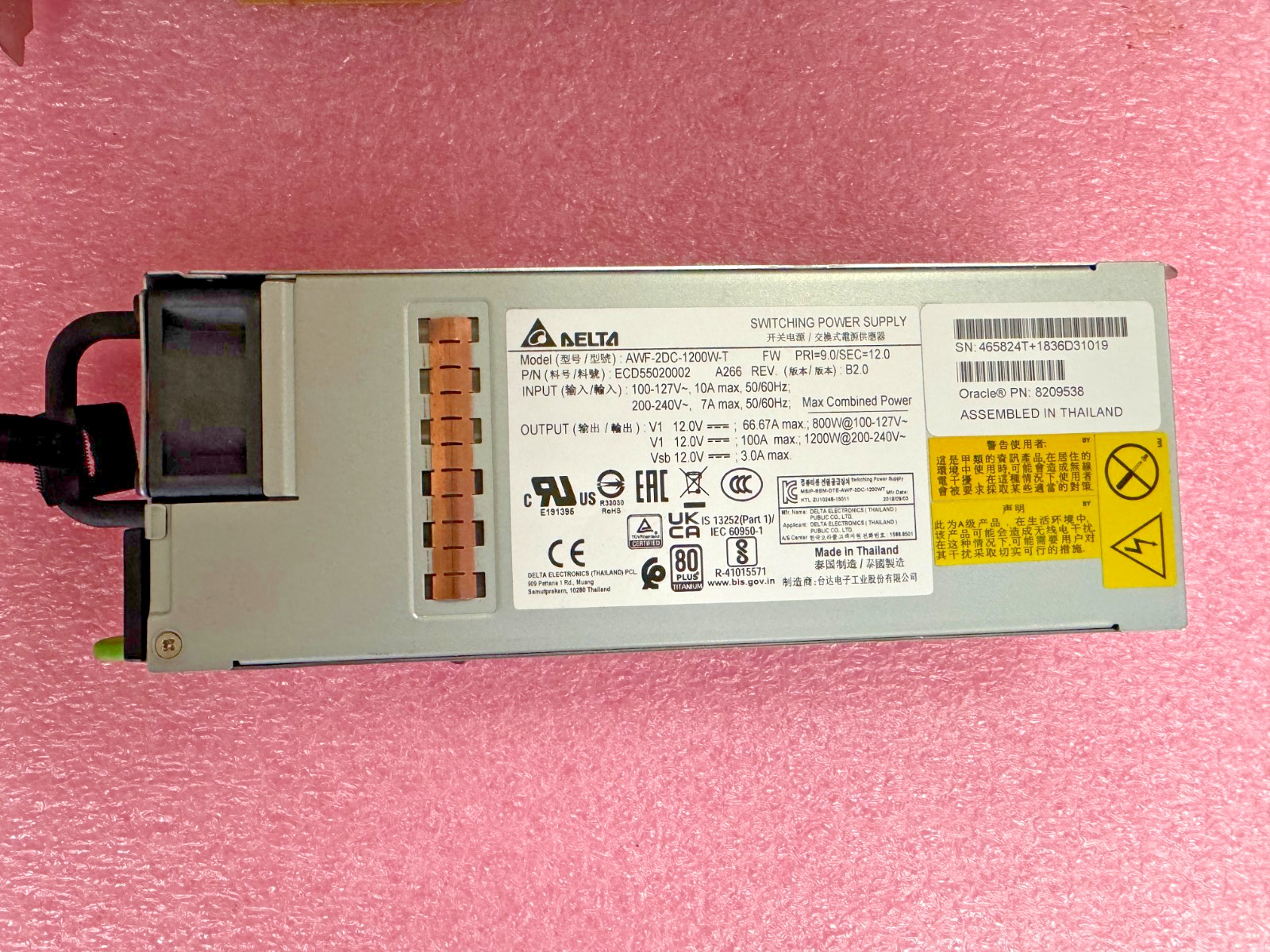 Sun Oracle 8209538 A266 Delta AWF-2DC-1200W-T 1200W AC Power Supply