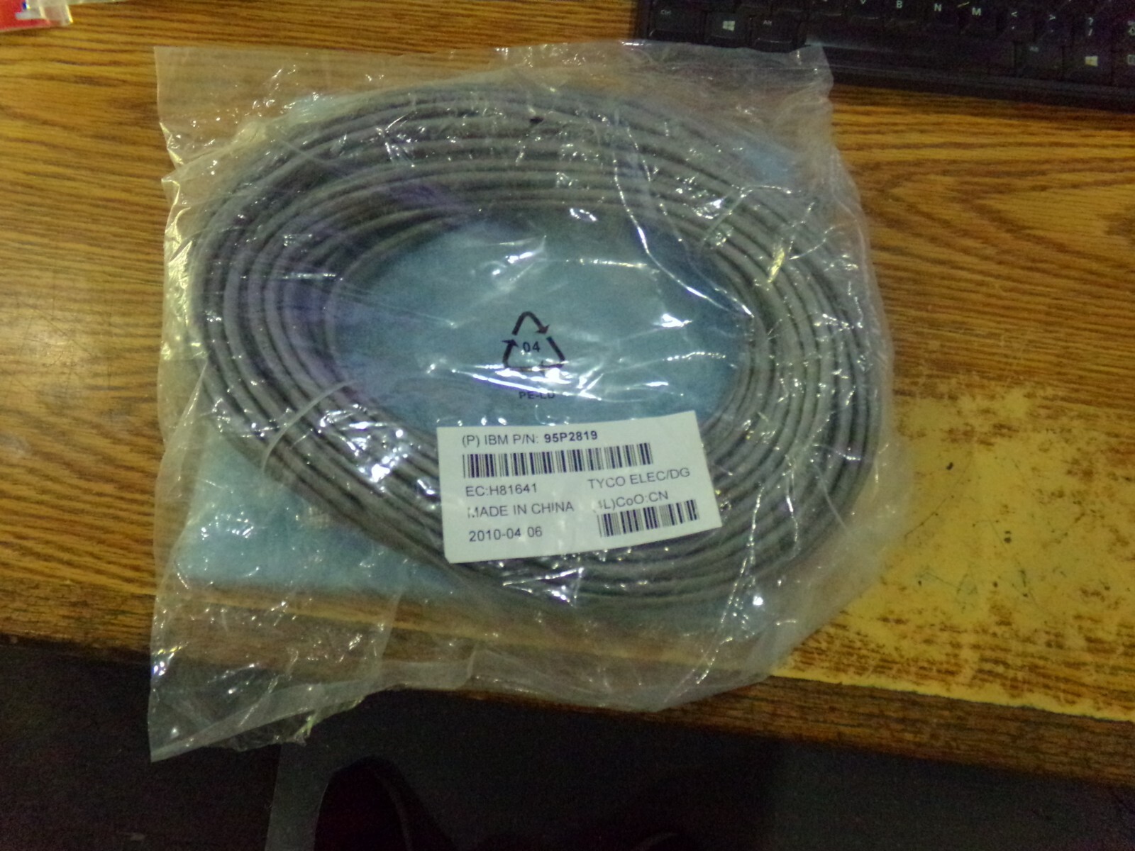 IBM P/N: 95P2819 Patch Cable.  EC: H81641.  100'.   New