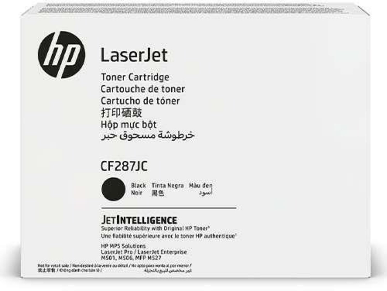 Genuine HP 87J Black High Yield Contract Toner Cartridge CF287JC