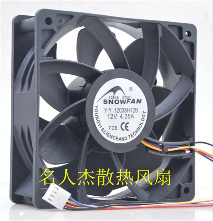 SNOWFAN Y-Y12038H12B 12V 4.35A 12038 Ant 6000 rpm violent cooling fan