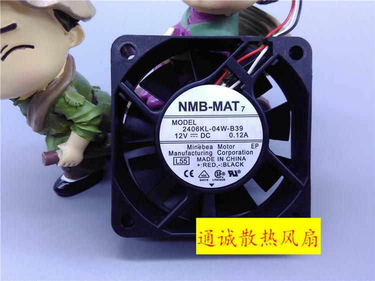 NMB-MAT 2406KL-04W-B39 12V 0.12A 6015 6cm 3-wire TV silent fan