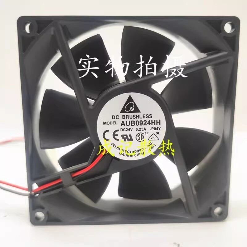 Delta AUB0924HH 9025 DC24V 0.25A 90*25MM 2-pin speed inverter cooling fan