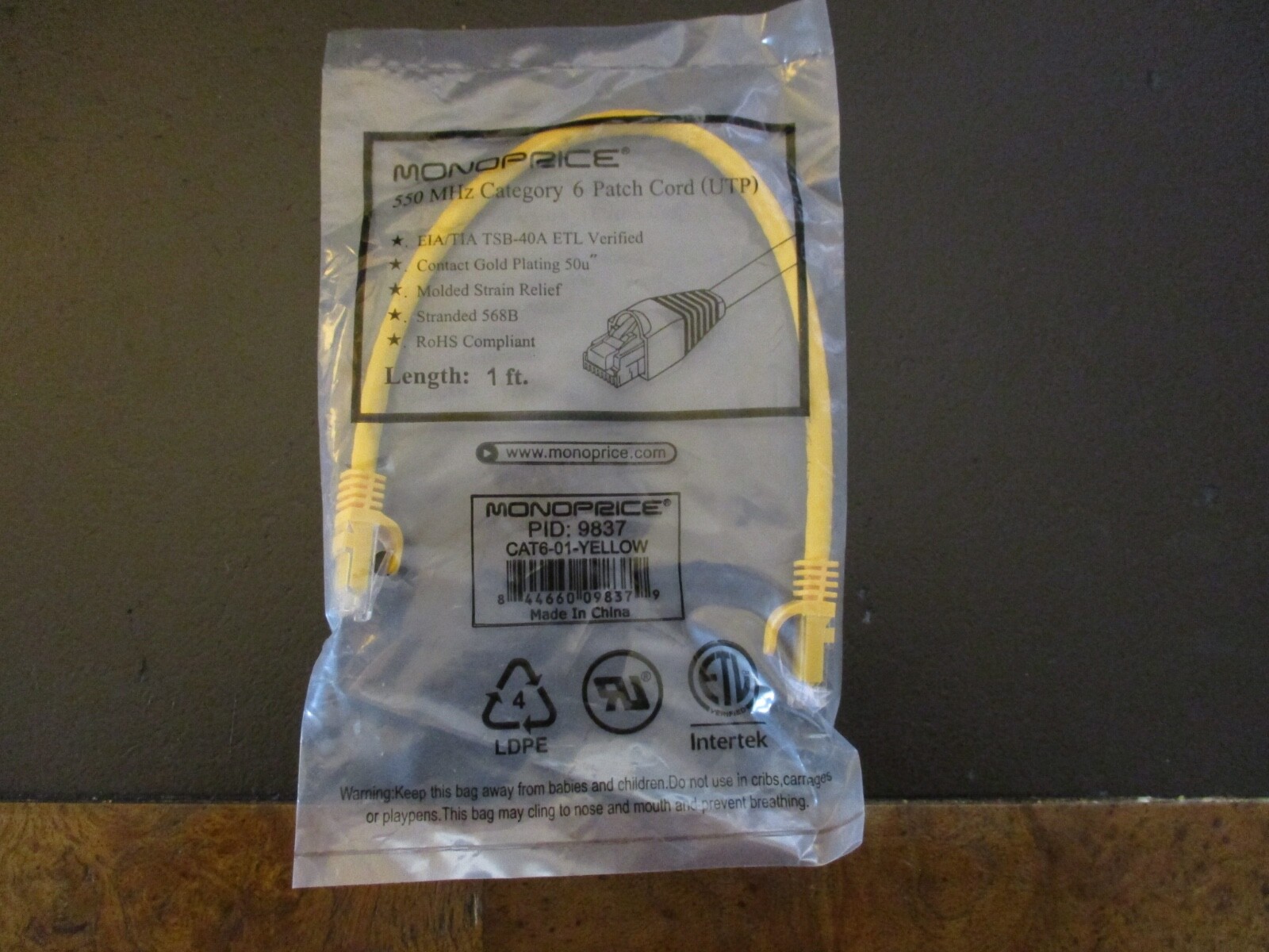 Monoprice Cat6 Utp Cable 1ft Yellow 550MHZ 9837