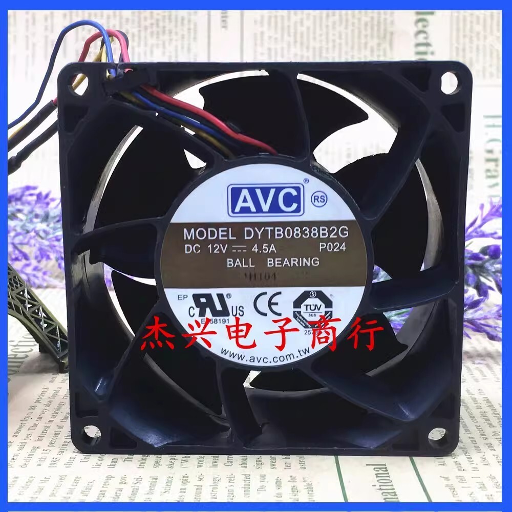 AVC DYTB0838B2G 8038 DC12V 4.5A 8CM 4-Wire Silent Cooling Fan