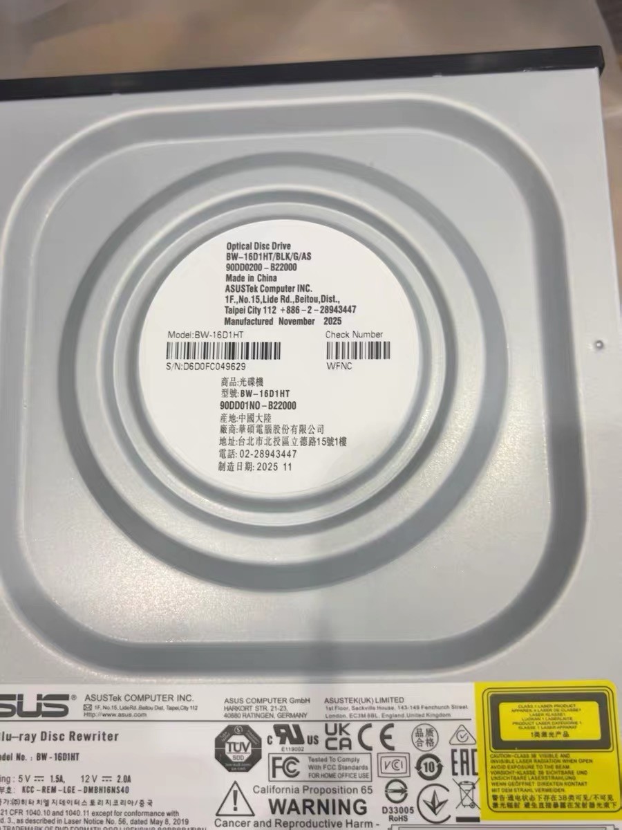 NEW ASUS BW-16D1HT Blu-ray Drive Internal SATA FW 3.10 4K UHD Support