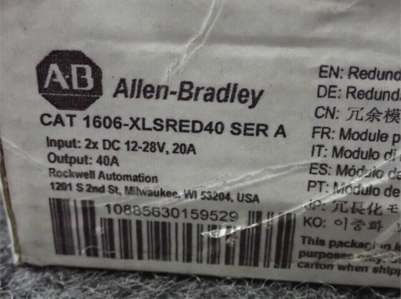 NEW AB 1606-XLSRED40 Redundancy Module, 960W, 40A for XLS Power Supply