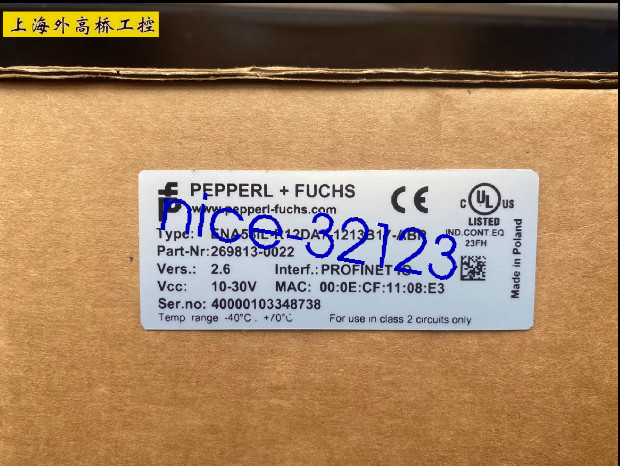 ENA58IL-R12DA7-1213B17-ABP New In Box 1PCS Free Expedited Shipping