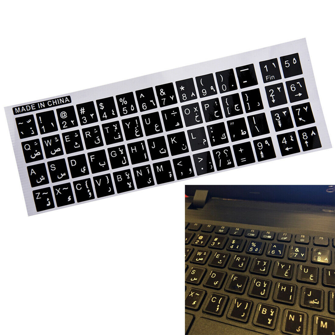 1PC White Letters Arabic English Keyboard Sticker Decal for Laptop Waterproof,