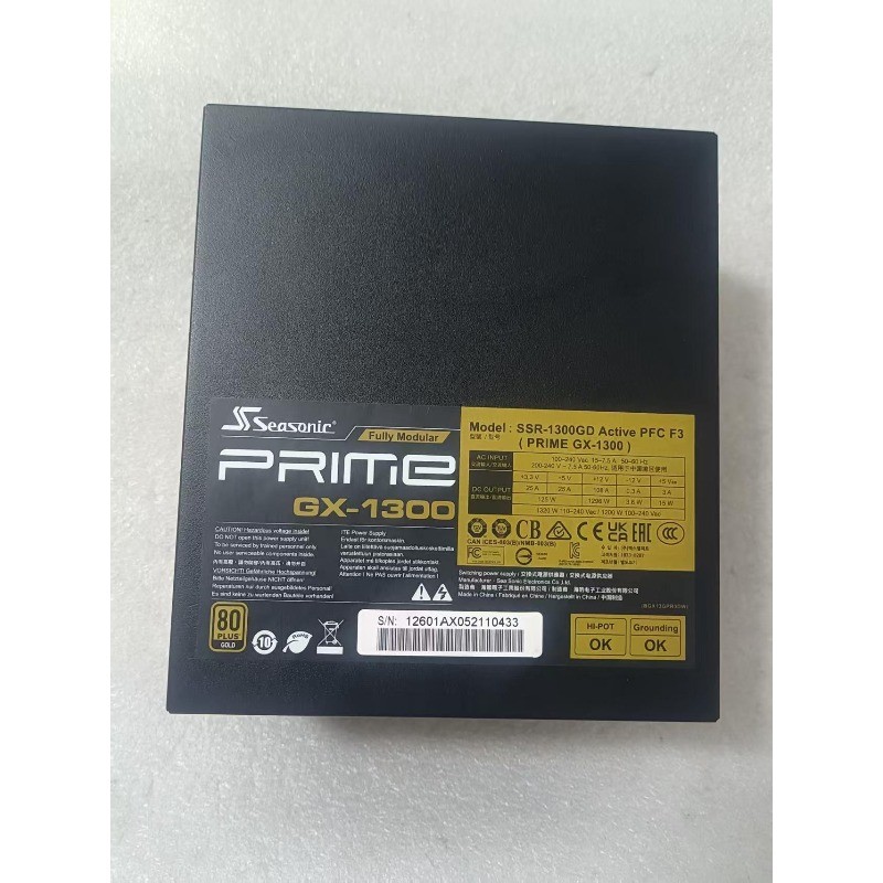 Seasonic Prime GX-1300 1300W 80 Plus Gold Fully Modular ATX Power Supply