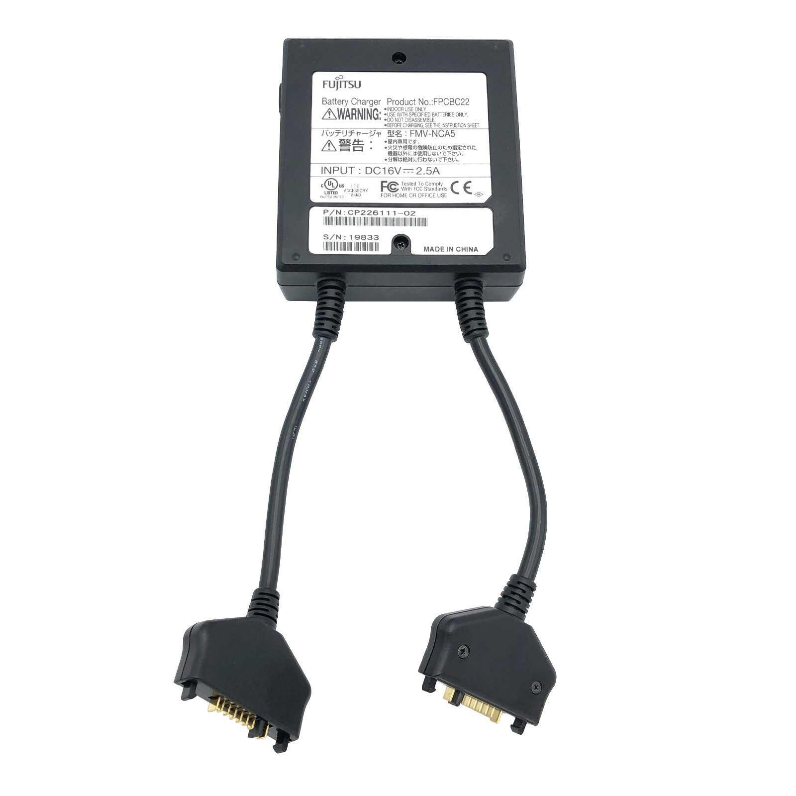 Genuine Fujitsu 40W Battery Charger for LifeBook P1620