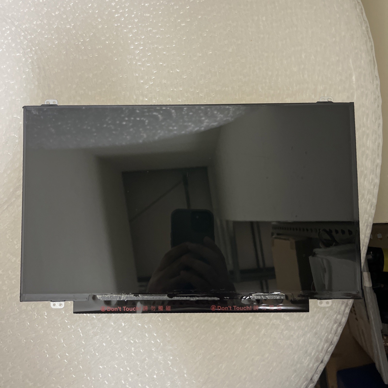 B140XTN02.D HD 1366x768 HD LCD LED screen/Display 30 Pin 14inch non-touch H/W:7A