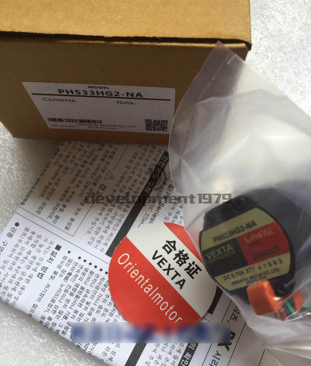 ONE NEW VEXTA PH533HG2-NA Stepping Motor