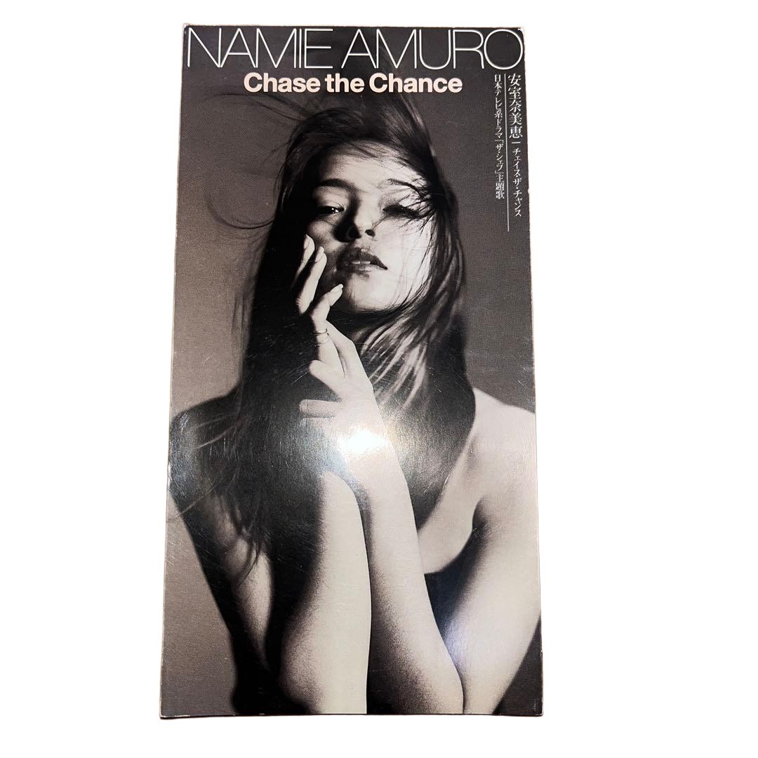 Namie Amuro Chase the Chance CD Japanese Pop Music Rare 971 Yen Japan