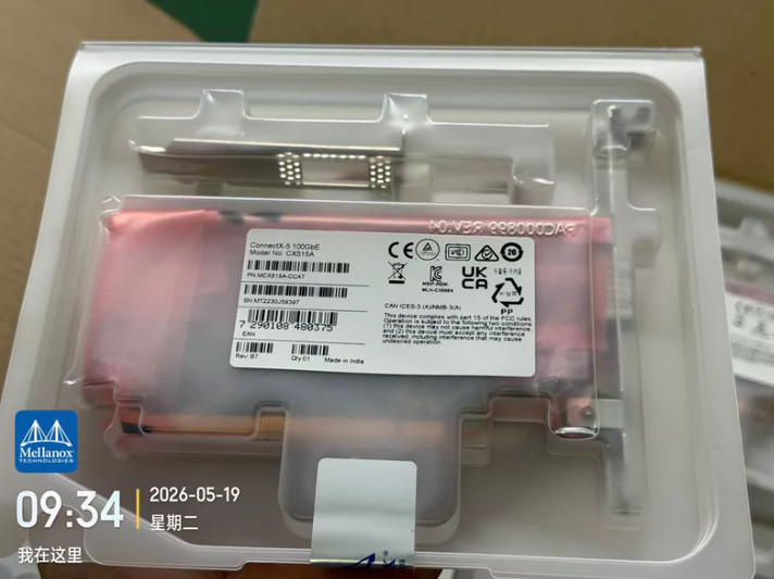 New Original Mellanox ConnectX-5 MCX515A-CCAT 100GbE 1x QSFP28 Port PCIe3.0 X16