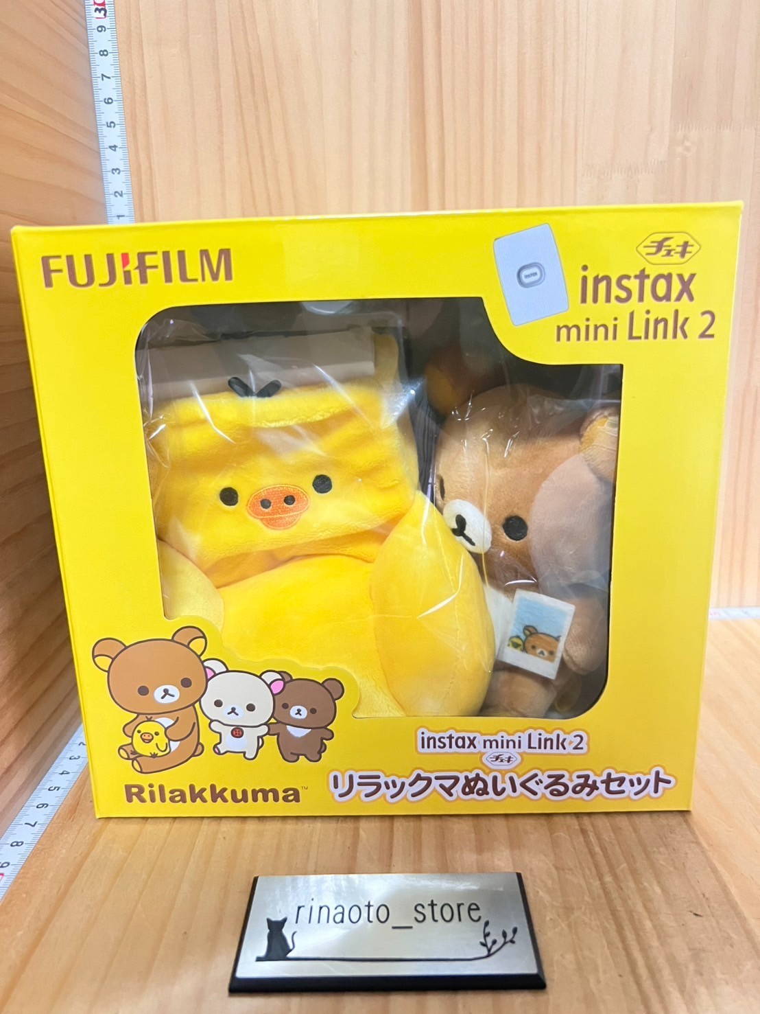 Fujifilm instax mini Link 2 Rilakkuma Plush Toy set Smartphone Printer Japan New