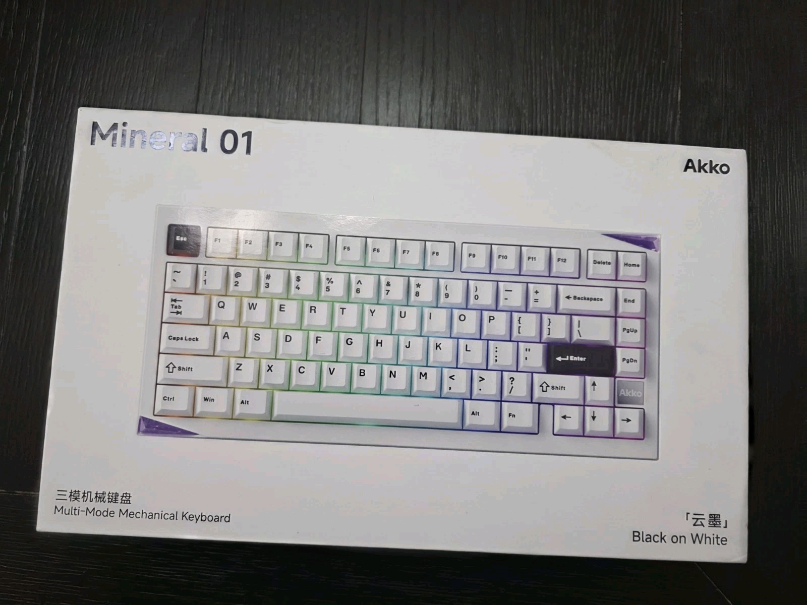 Akko Gem 01 Black on White Mechanical VIA Keyboard New 🔥 Awesome Item 