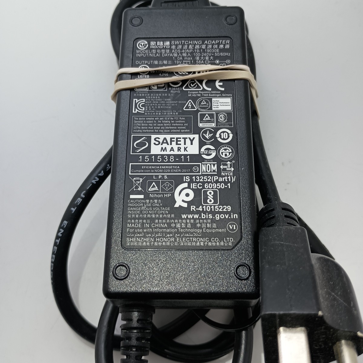 #O) Honoto AC Adapter Power Supply HP Monitor ADS-40NP-19-1 19040E 19V 2.1A 40W