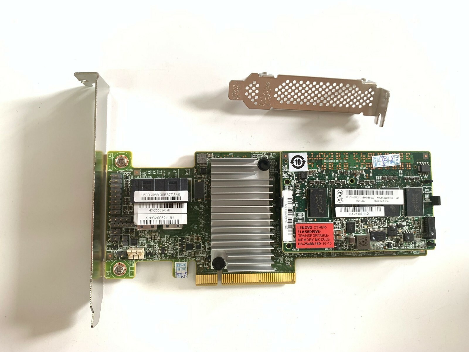 LENOV0 03T6792 LSI MegaRAID SAS 9364-8i 2GB Cache 12G SAS RAID Controller Card