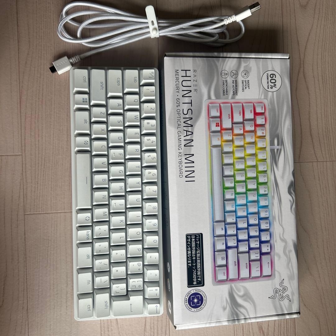 Razer Huntsman Mini Mercury Wired Keyboard Japanese Layout