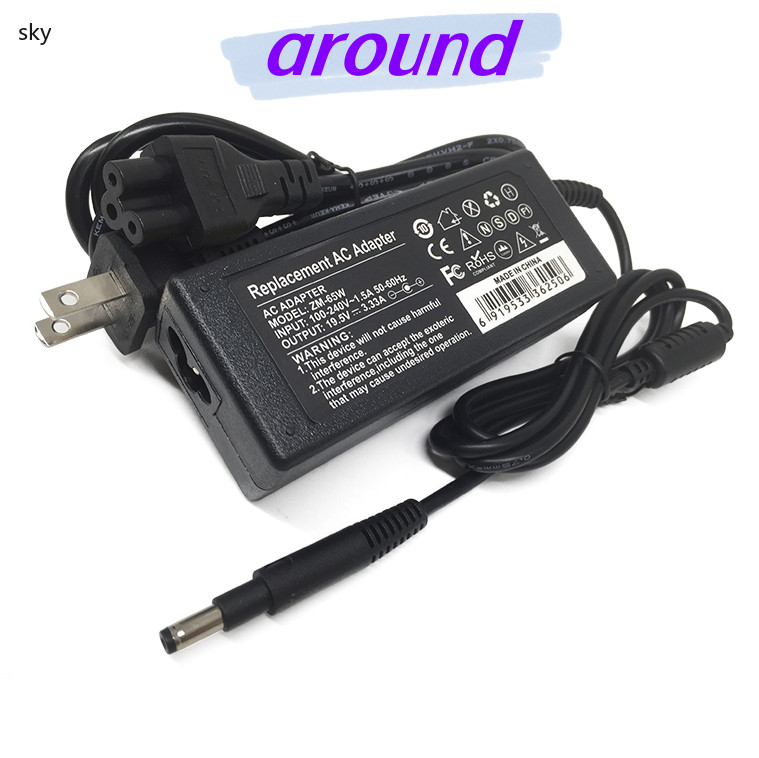 AC Adapter Power Charger For HP Pavilion Sleekbook 15-b142 15-b142dx 14-b023au