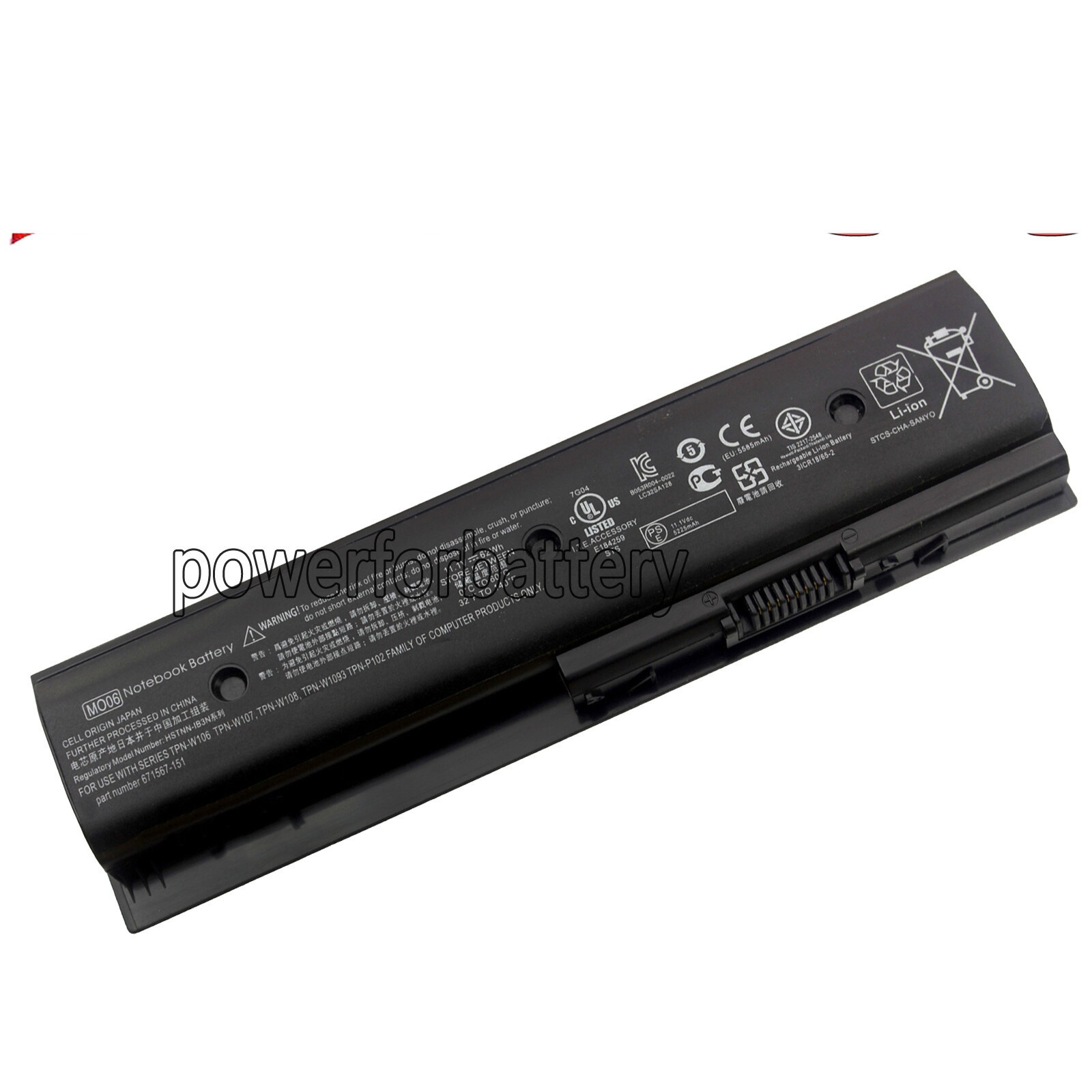 Battery For 462889-121 462889-761 462890-251 462890-421 462890-422 462890-542