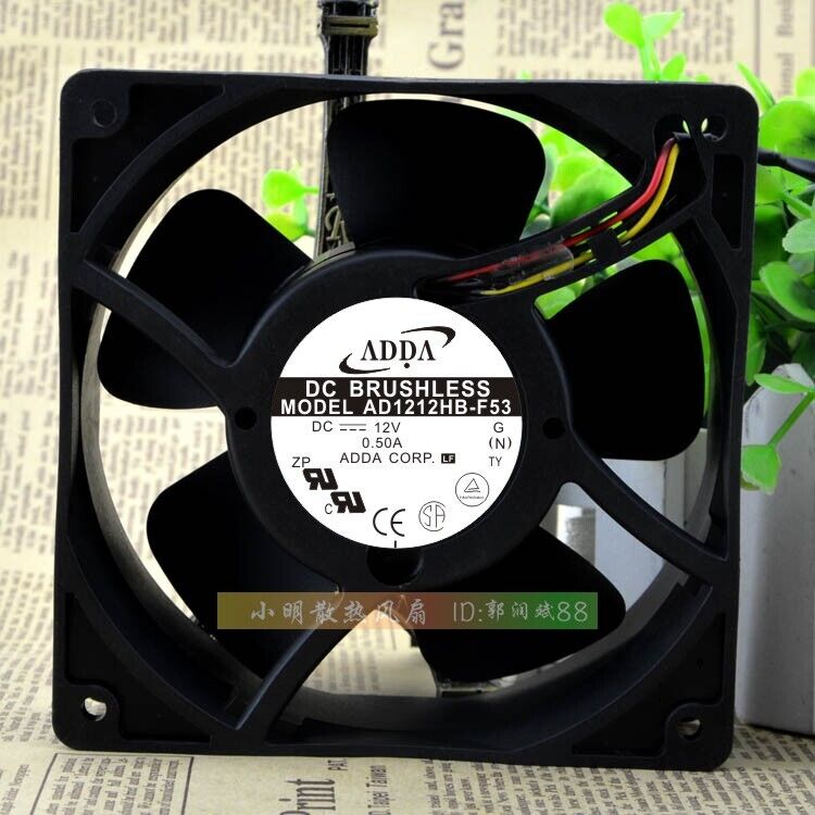 1 pcs ADDA AD1212HB-F53 12038 12V 0.50A 12cm high air volume cooling fan