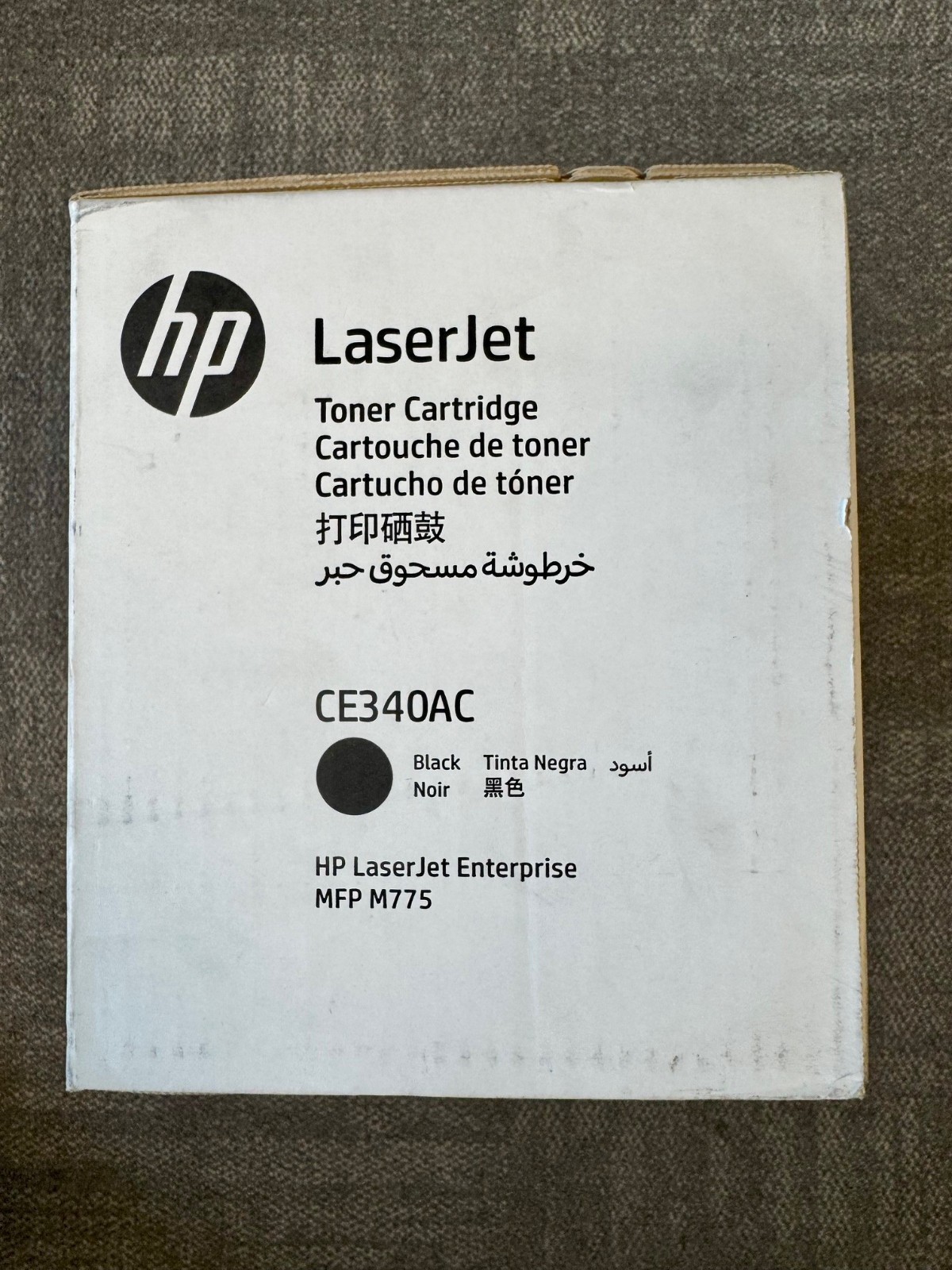 New/Unopened HP CE340AC Black Laser Toner For HP LaserJet Enterprise MFP M775