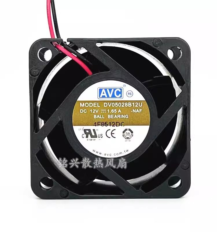 AVC DV05028B12U 5028 DC12V 1.65A 2-Wire Dual Ball Cooling Fan