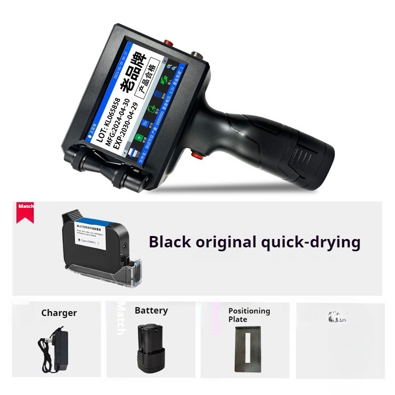 Handheld Small Coding Machine To Play The Production Date Coding Machine