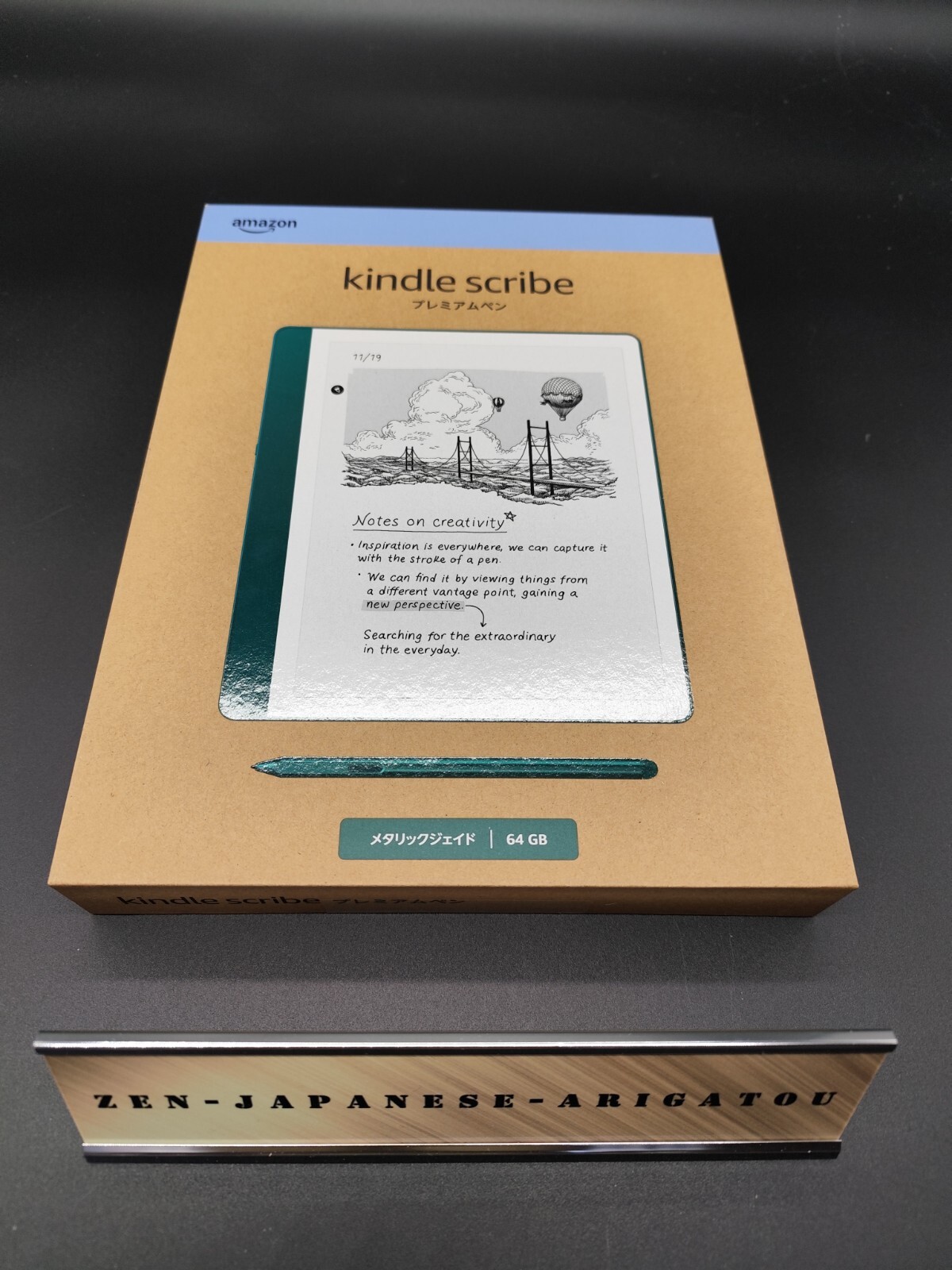 Amazon new kindle scribe 64 GB 2024  Brand new sealed Metallic jade