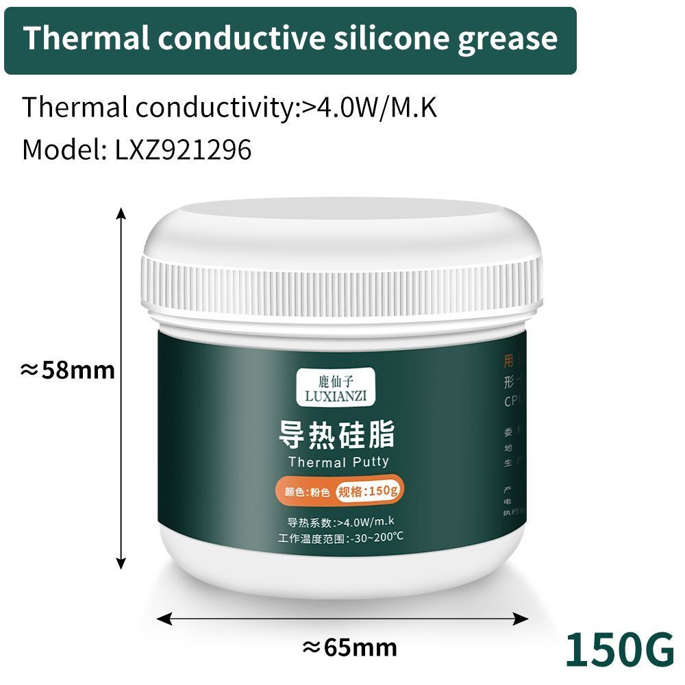 Silicone Paste 100g/150g Conductive Grease Heatsink Thermal Compound Processor