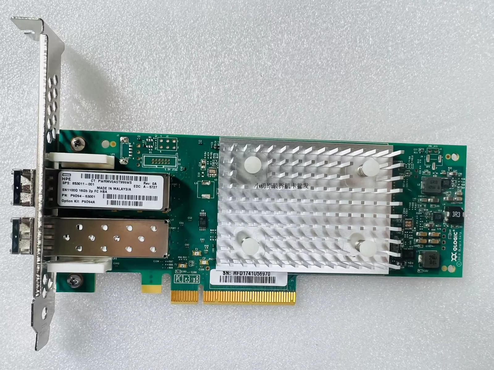 HPE QLE2692-HP P9D94A SN1100Q Dual-port 16G FC HBA Fibre Channel card