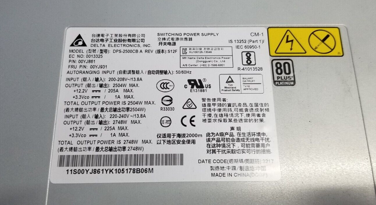 Delta IBM DPS-2500CB A PSU Power Supply 2500W for Flex System 00YJ861 00YJ931