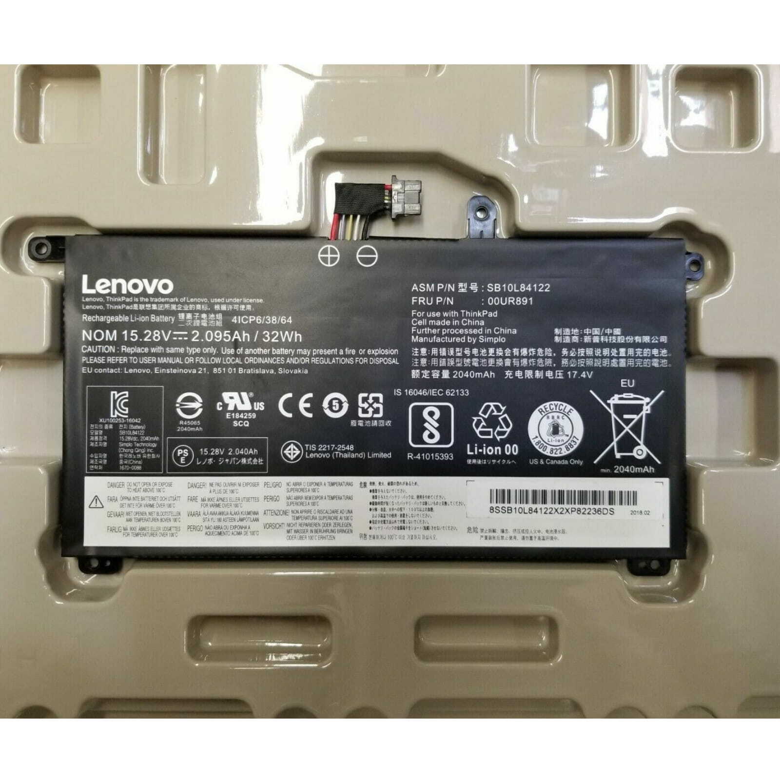 Genuine Battery 01AV493 For Lenovo ThinkPad T570 T580 P51S P52S 00UR891 00UR892