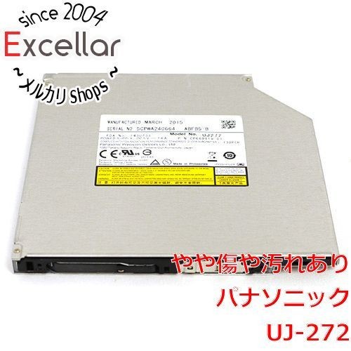 Panasonic UJ-272 Blu-ray Drive Built-in Used, No Bezel [Age 13+]