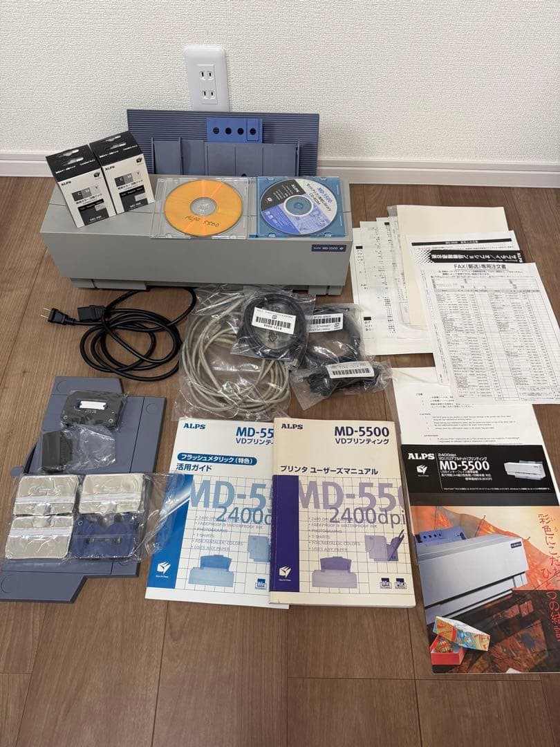 Alps MD-5500 Micro Dry Thermal Printer AC100V Vintage With Accessories Untested